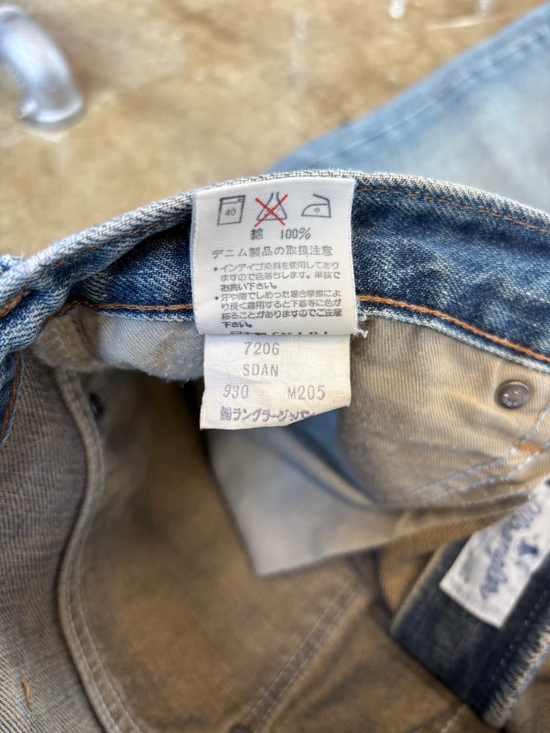 00s 랭글러 재팬 빈티지 데님 팬츠 상품이미지6