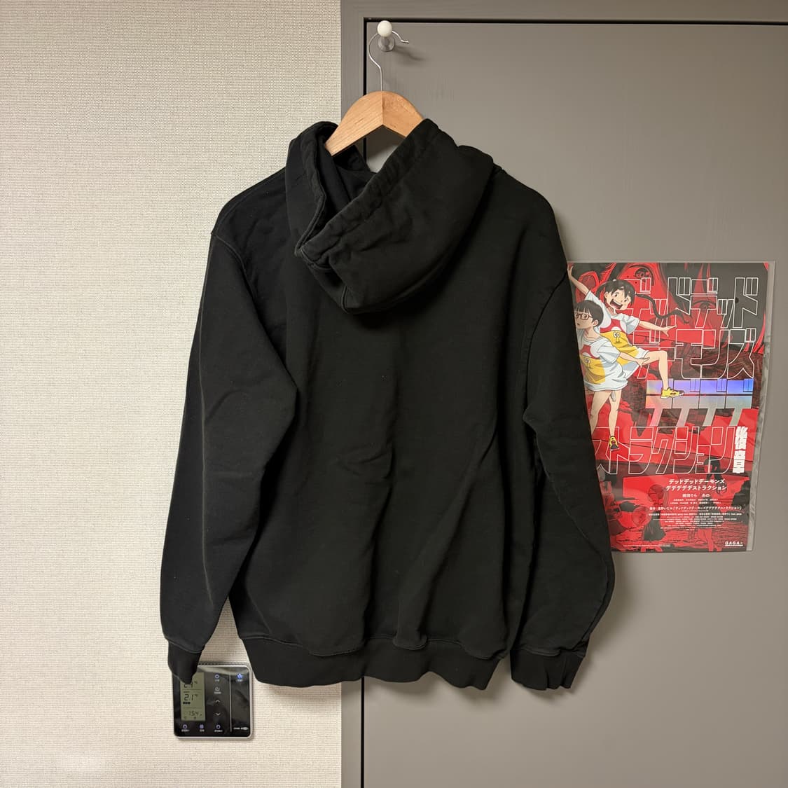 더콜디스트모먼트 TCM starfish hooded zip-up 상품이미지2