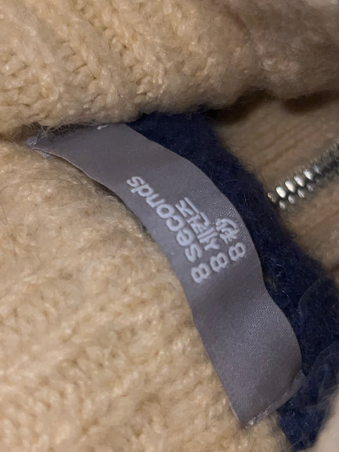 빈티지 패턴 도트 니트 집업 상품이미지3