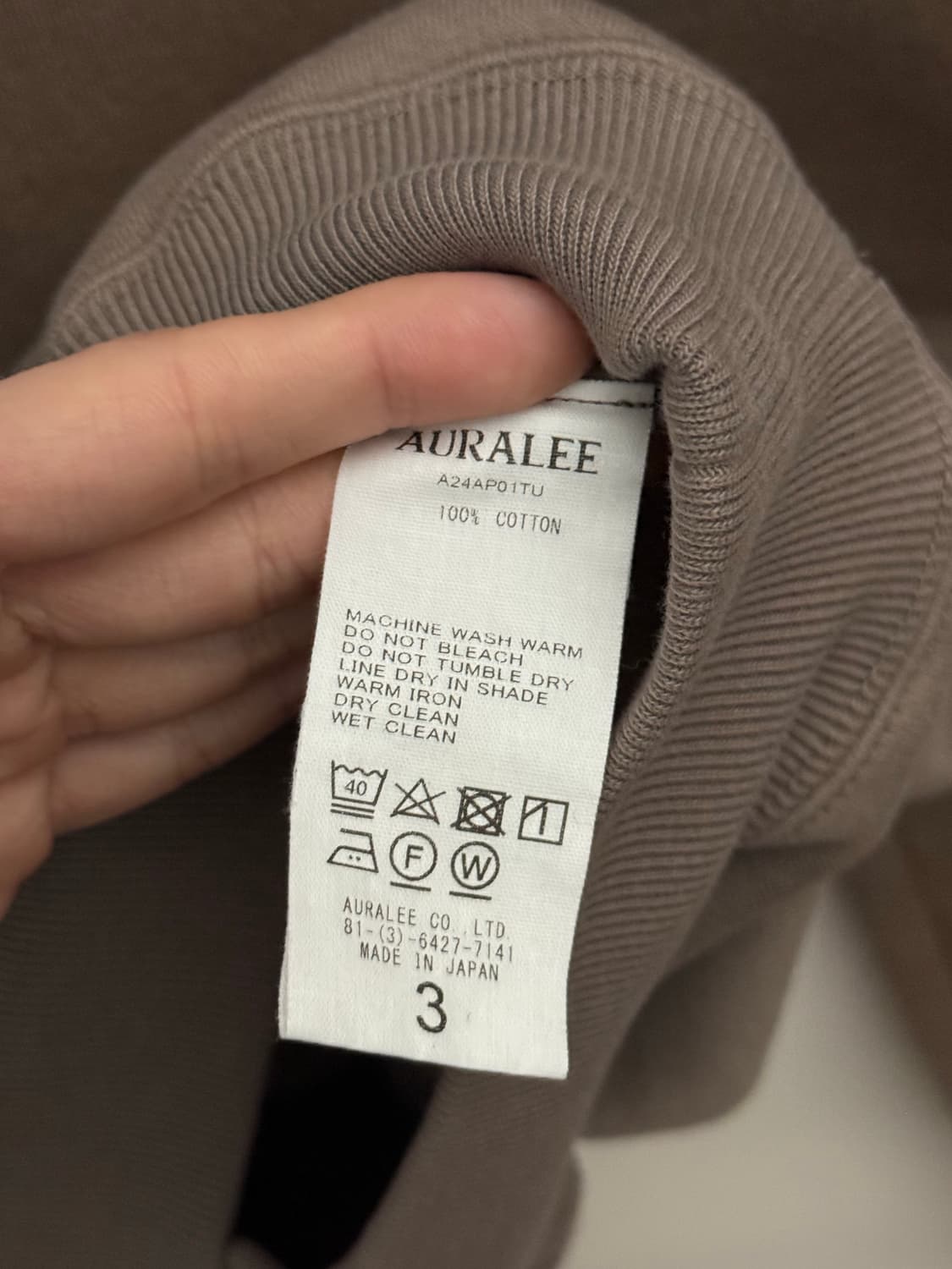 오라리 점보후드 3사이즈 상품이미지3