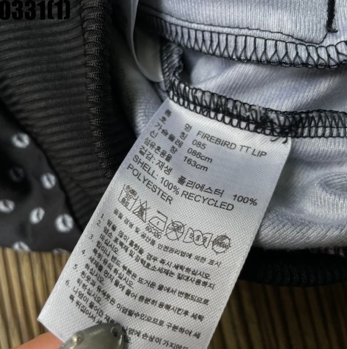 작사 희귀 / 아디다스 키스마크 도트 패턴 져지 아디다스 져지 땡땡이 상품이미지5