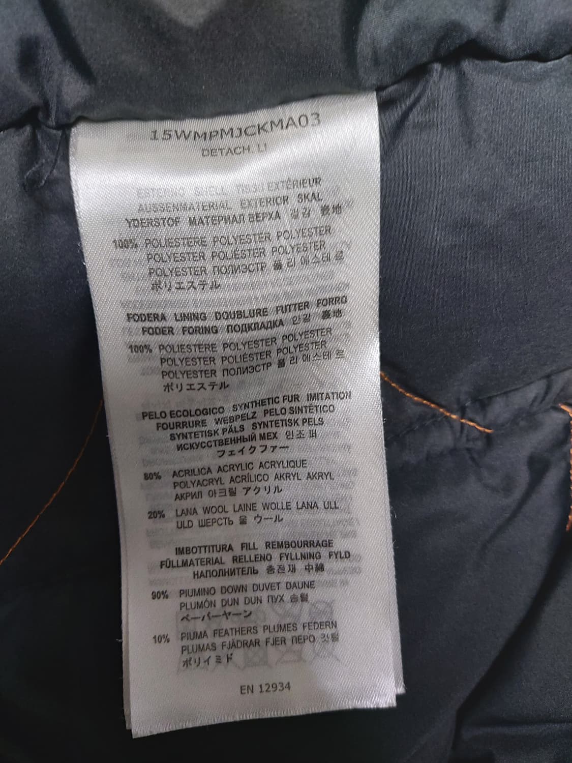 파라점퍼스 마스터피스 시리즈 내피(XL)

 상품이미지10