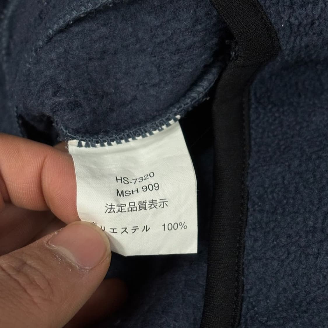 헤인즈 플리스 하프집업 V0502 상품이미지7