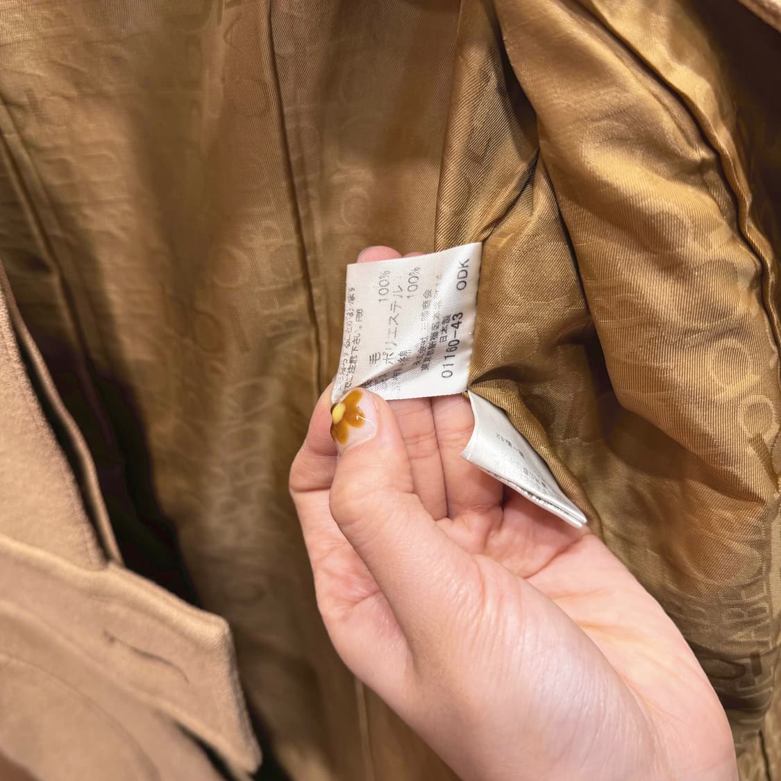 버버리 블루 라벨 울 코트 스탠드 카라 벨트 버튼 디테일 슬림핏 베이지 상품이미지7