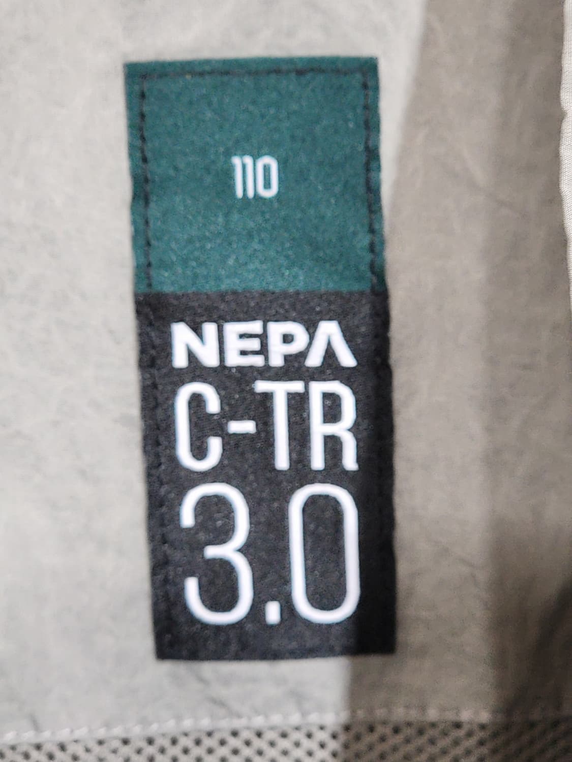 (110) 네파 바람막이 점퍼 빅사이즈 아웃도어 윈드자켓  상품이미지3