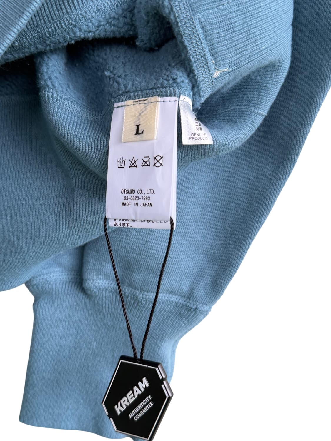 (새제품) 휴먼메이드 츠리아미 맨투맨 블루 L 상품이미지5