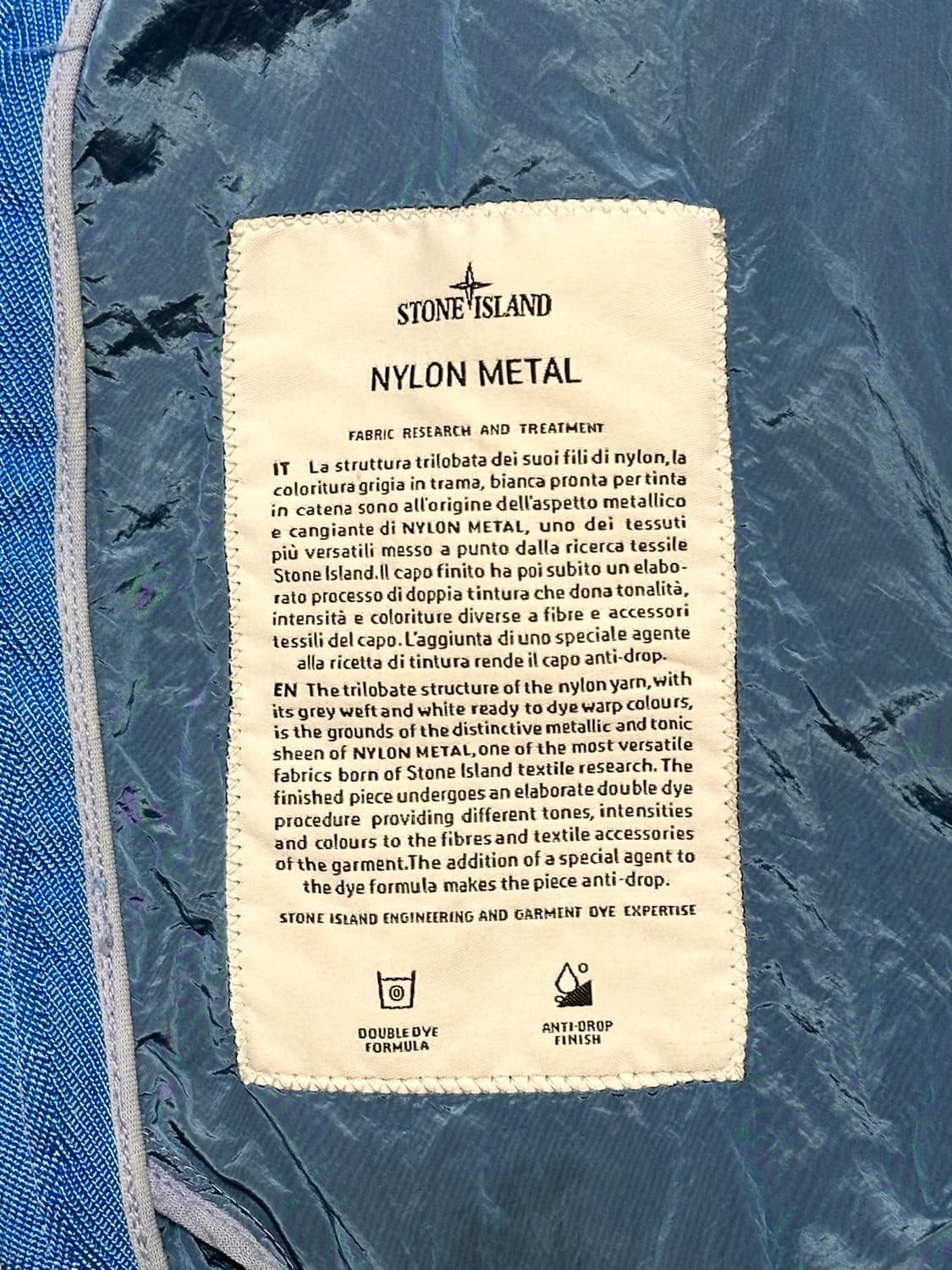 스톤아일랜드 아카이브 나일론메탈 자켓 L(100-105) 상품이미지2