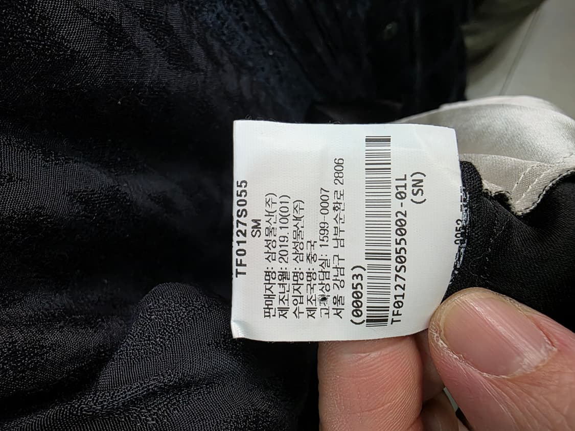 띠어리 여성 롱 스커트 상품이미지5