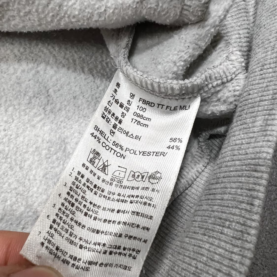 아디다스 빅로고 코튼 져지 상품이미지5