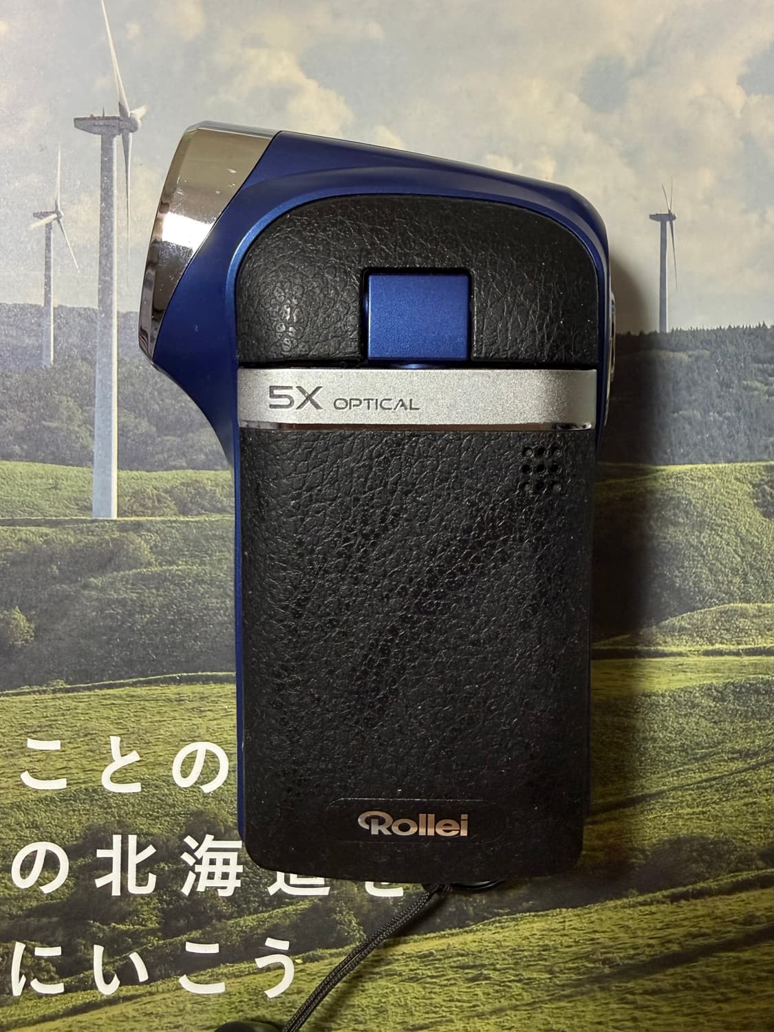 Rollei movieline dv5 롤라이 빈티지 디카 캠코더 상품이미지2