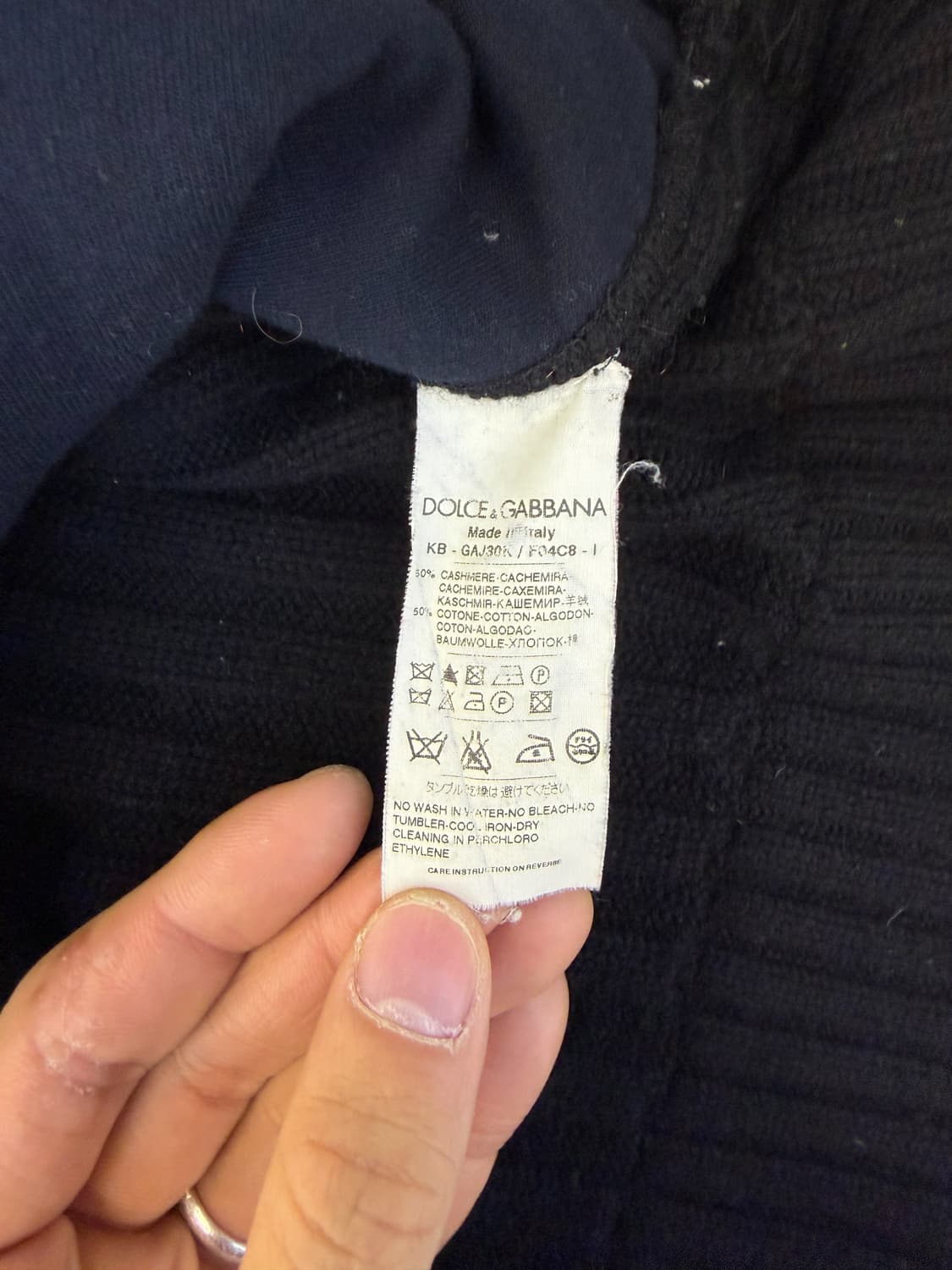 돌체앤가바나 캐시미어 리브드 가디건 상품이미지6