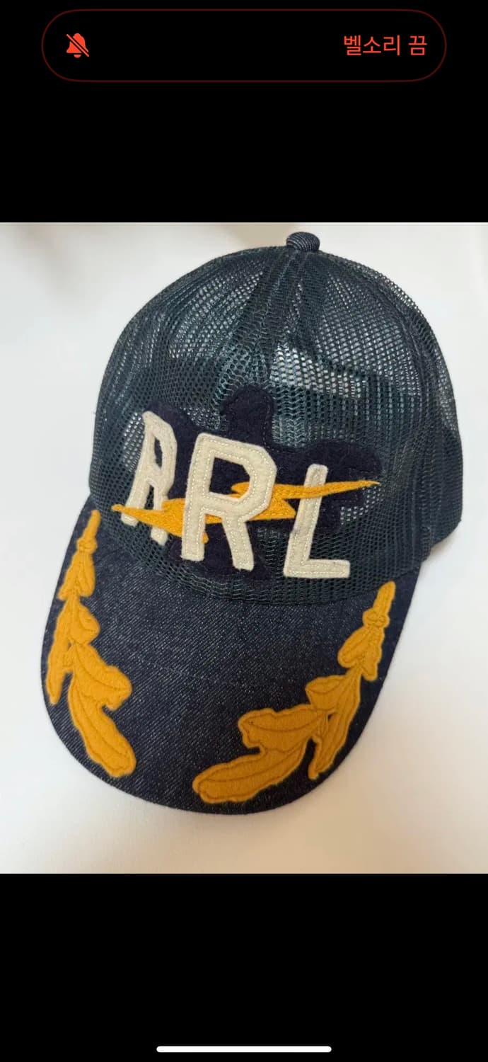RRL 썬더버드 메쉬 캡 상품이미지2