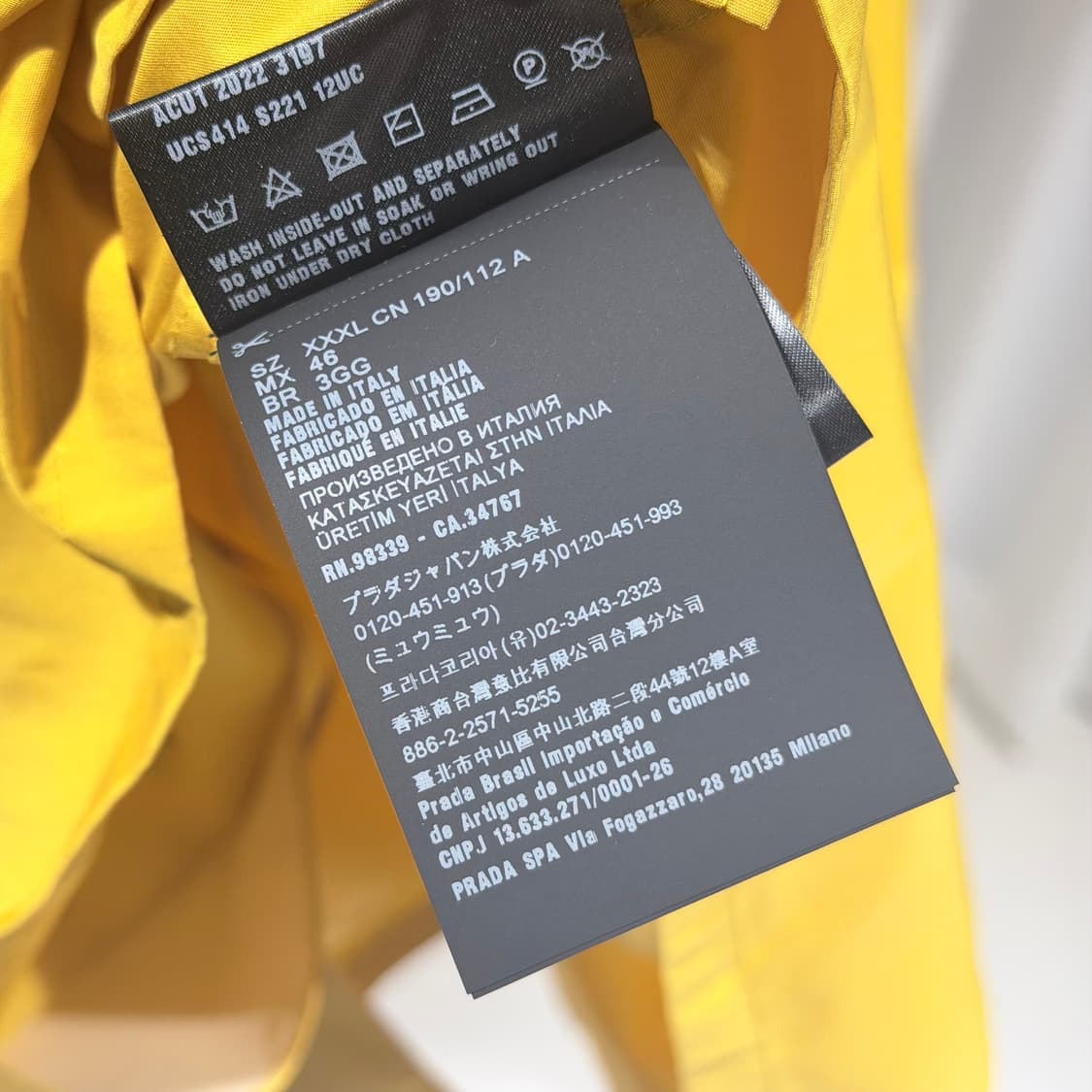 (A+/XXXL) / 프라다 프린팅 숏 슬리브 코튼 반팔 셔츠 옐로우 상품이미지8