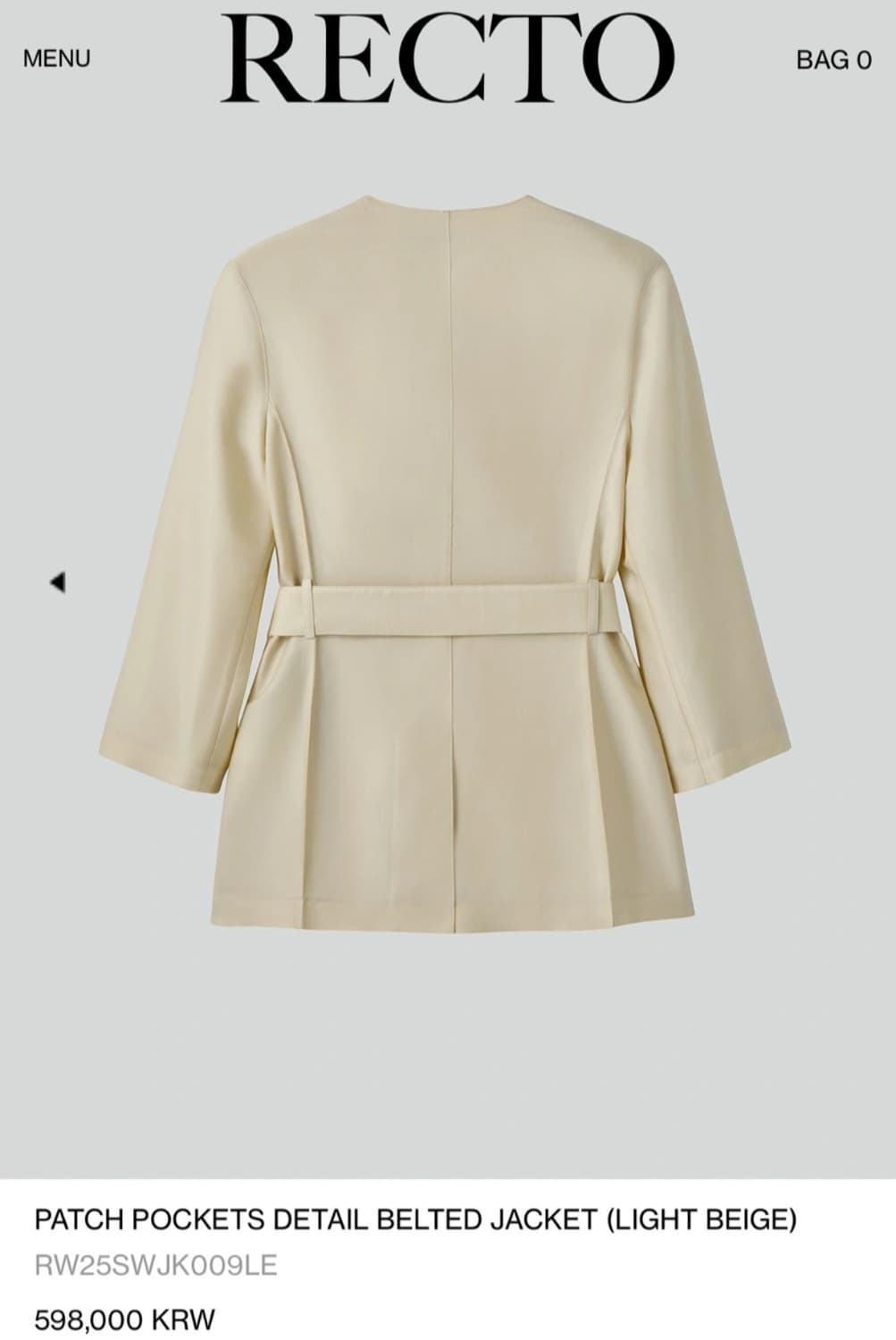 렉토 라이트 베이지 벨티드 자켓 S 상품이미지2