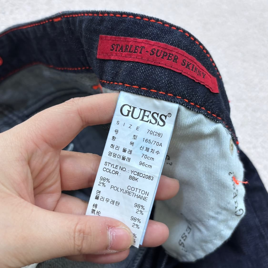 28 게스 다크 톤 스판 데님 팬츠 0423E 상품이미지3