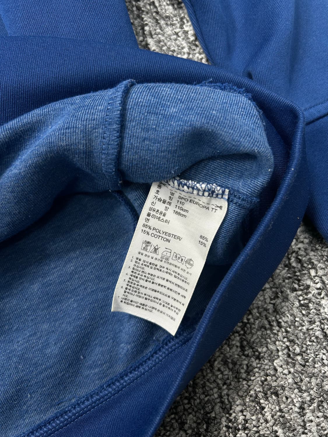 아디다스 딥블루 유로파 트랙탑 져지 L 상품이미지8