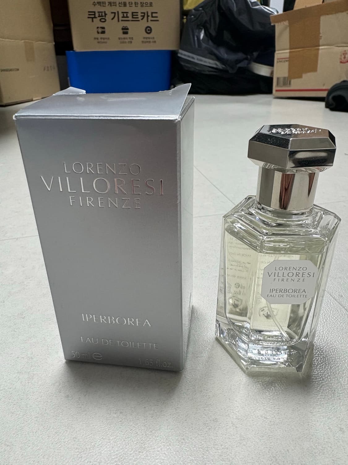 로렌조 빌로레시 이페르보리아 50ml 상품이미지1