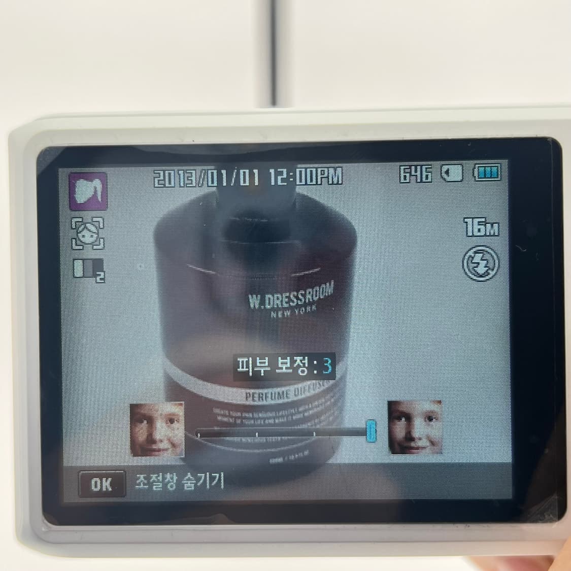 삼성 SamSung DV150F 화이트 상품이미지10
