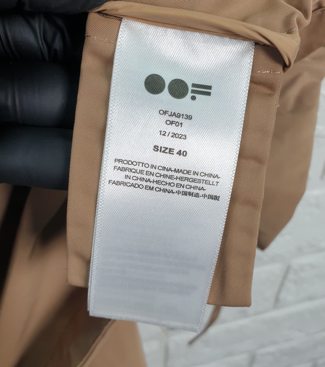 [55]우프웨어 백 셔링 윈드브레이커 바람막이 상품이미지8