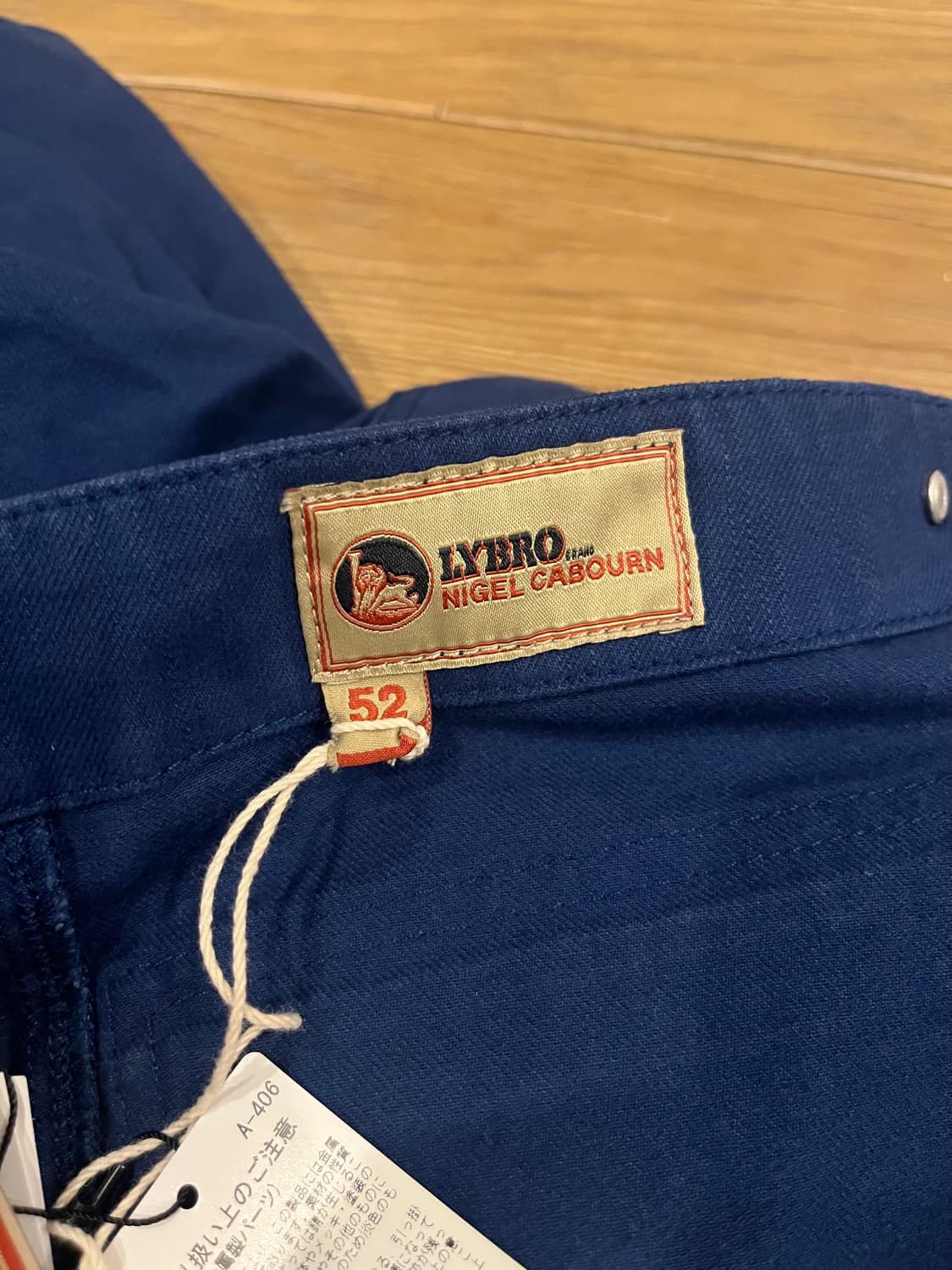 나이젤카본 nigel cabourn 던가리 52사이즈 상품이미지3