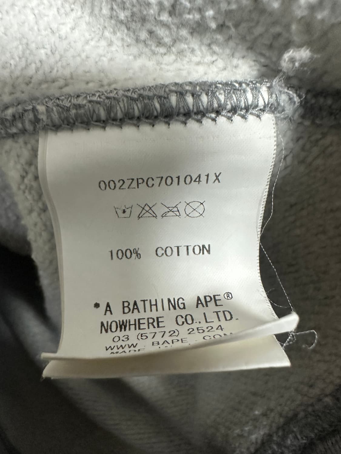 베이프 프랑켄슈타인 콜라보 마일로 후드 집업 상품이미지4