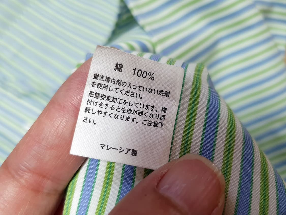 브룩스브라더스(Brooks Brothers) 스트라이프 셔츠 55-66 상품이미지6