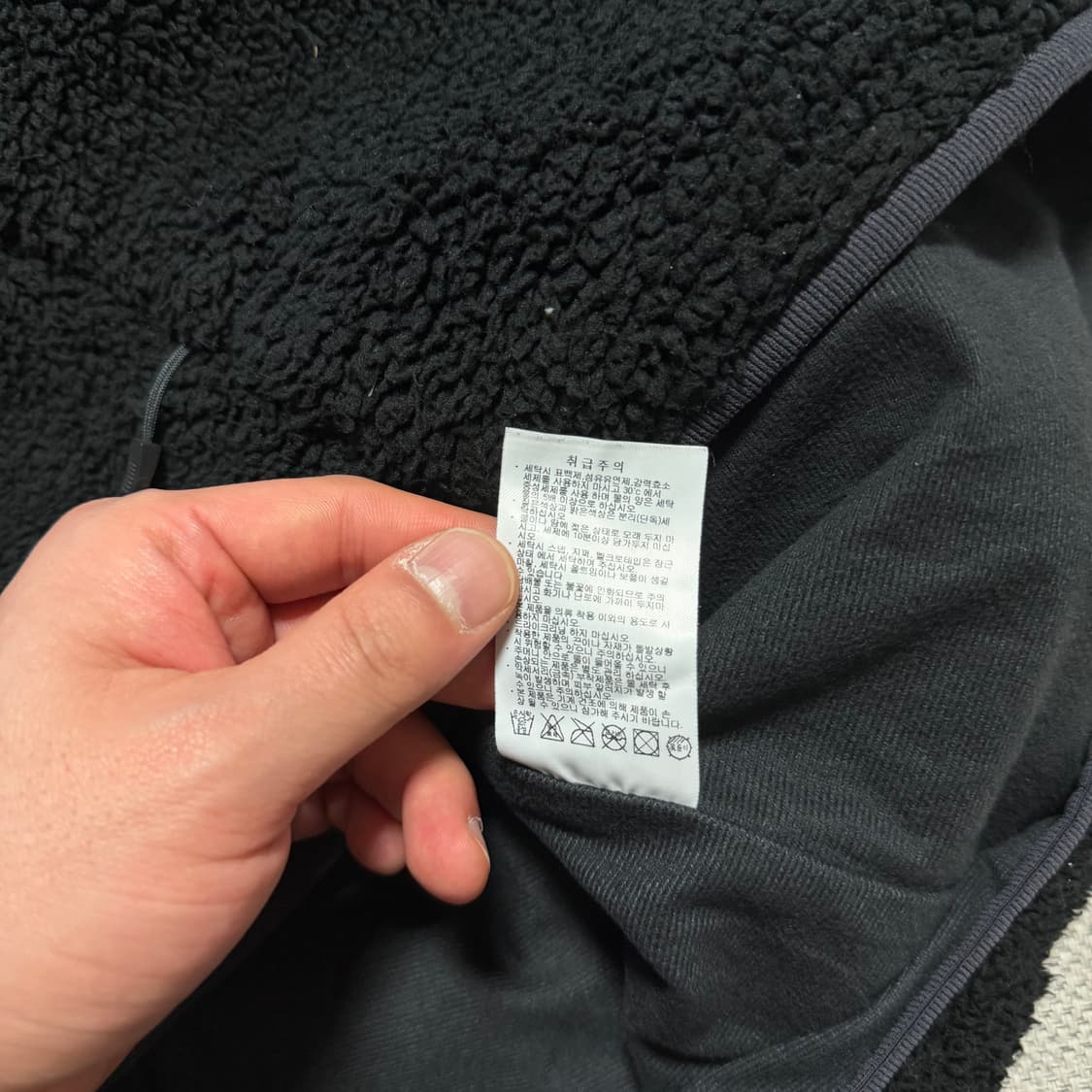 컬럼비아 블랙 뽀글이 플리스 상품이미지4
