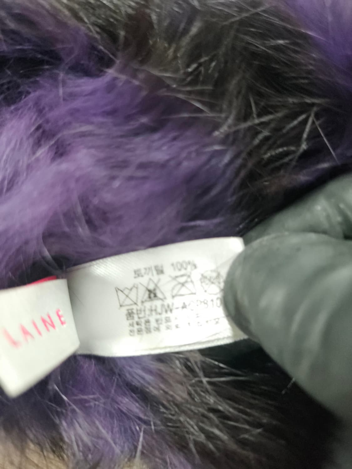 퍼플 블랙 토끼털 목도리 상품이미지6