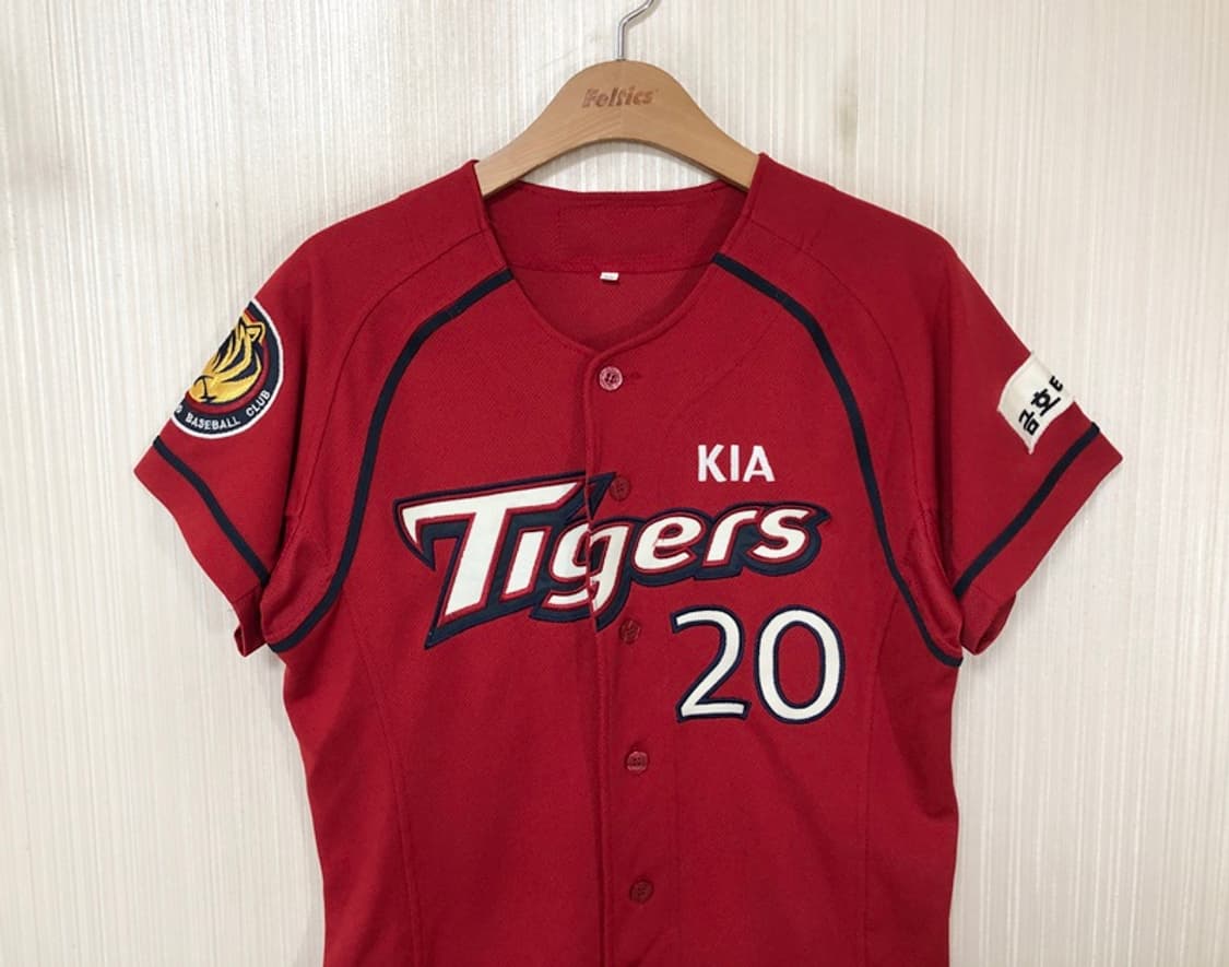KBO 비젼코리아 기아타이거즈 원정유니폼/져지 90 #20 윤석민 상품이미지3
