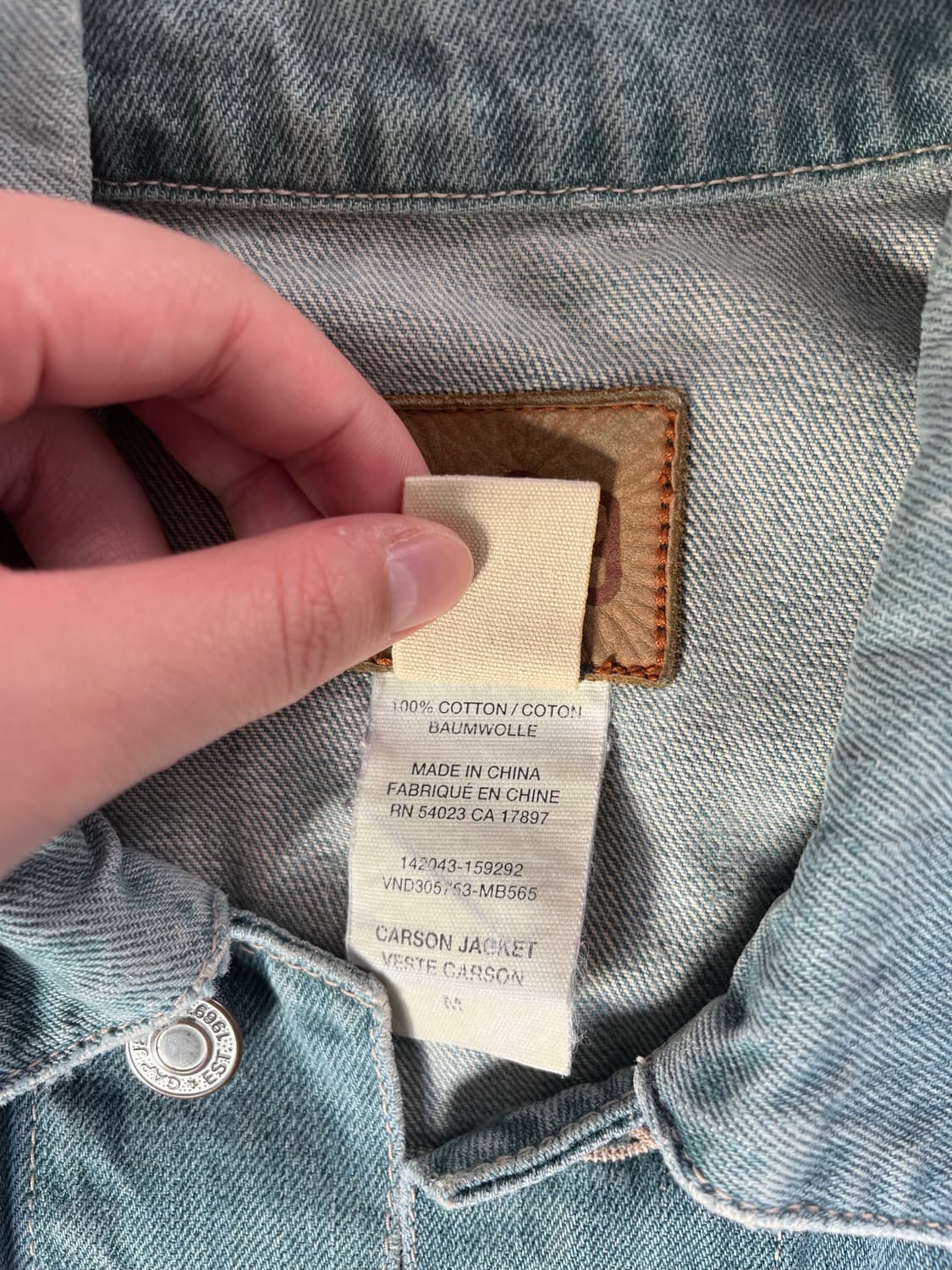 Gap 데님자켓 상품이미지5