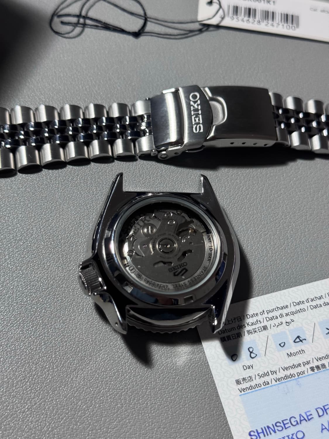 세이코 gmt SSK001K1 새상품급 상품이미지5