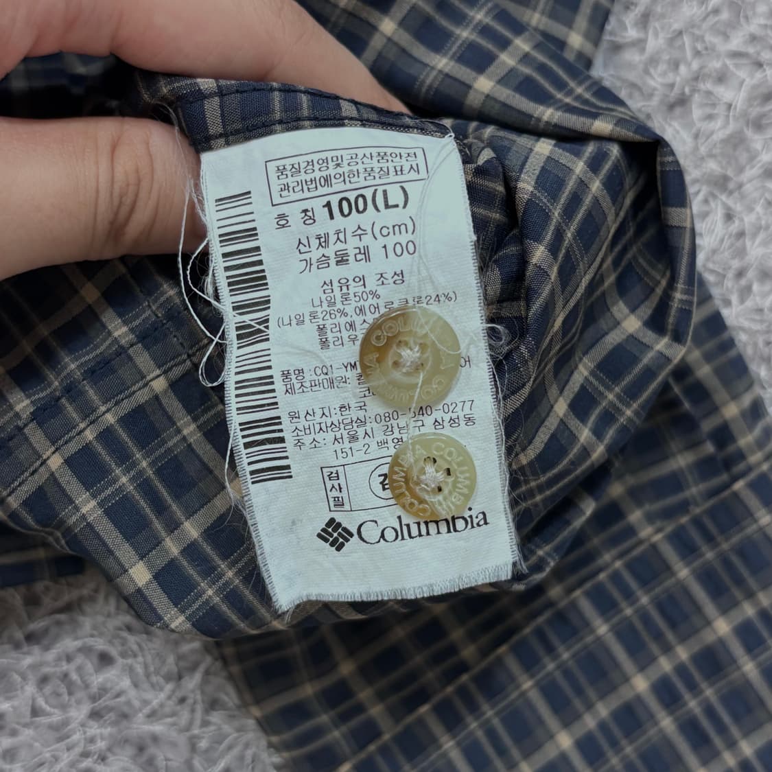 [100] 컬럼비아 셔츠 상품이미지5