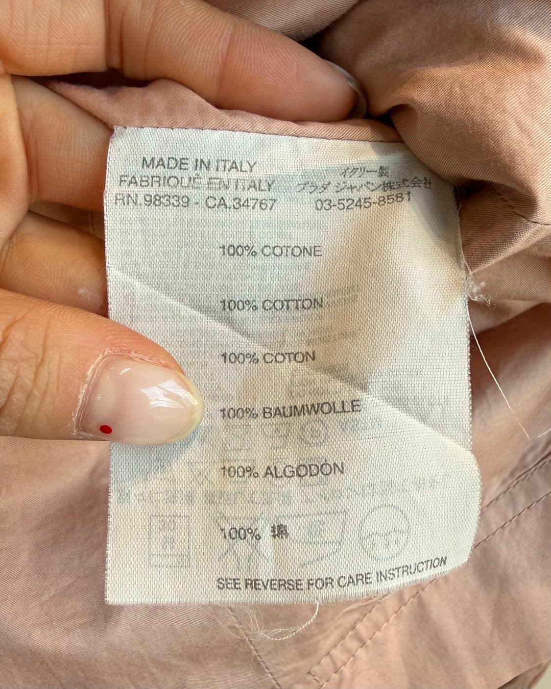 프라다 핑크 코튼 투웨이 자켓  상품이미지9