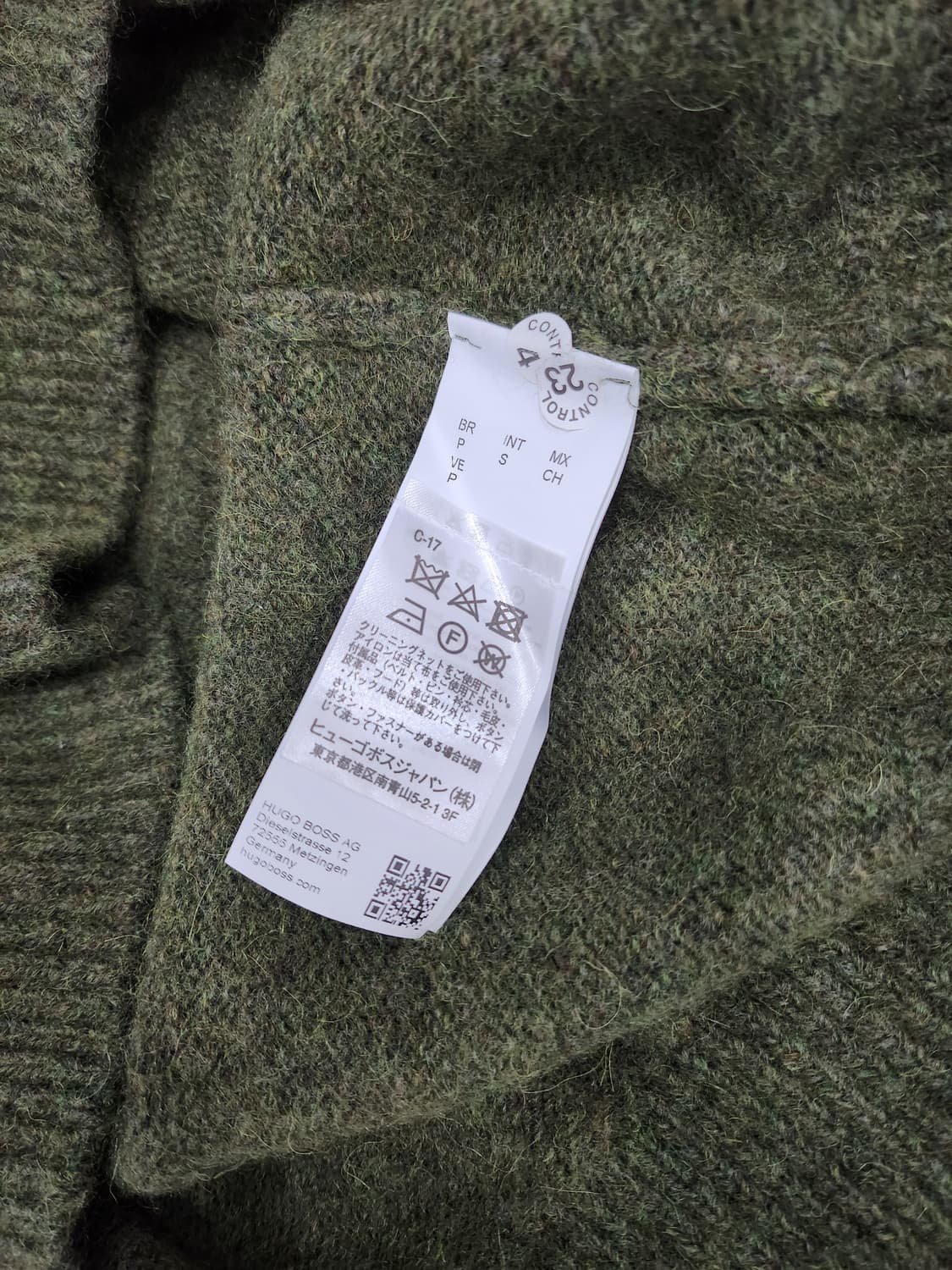 휴고보스 여성 울 알파카 브이넥 니트  상품이미지6