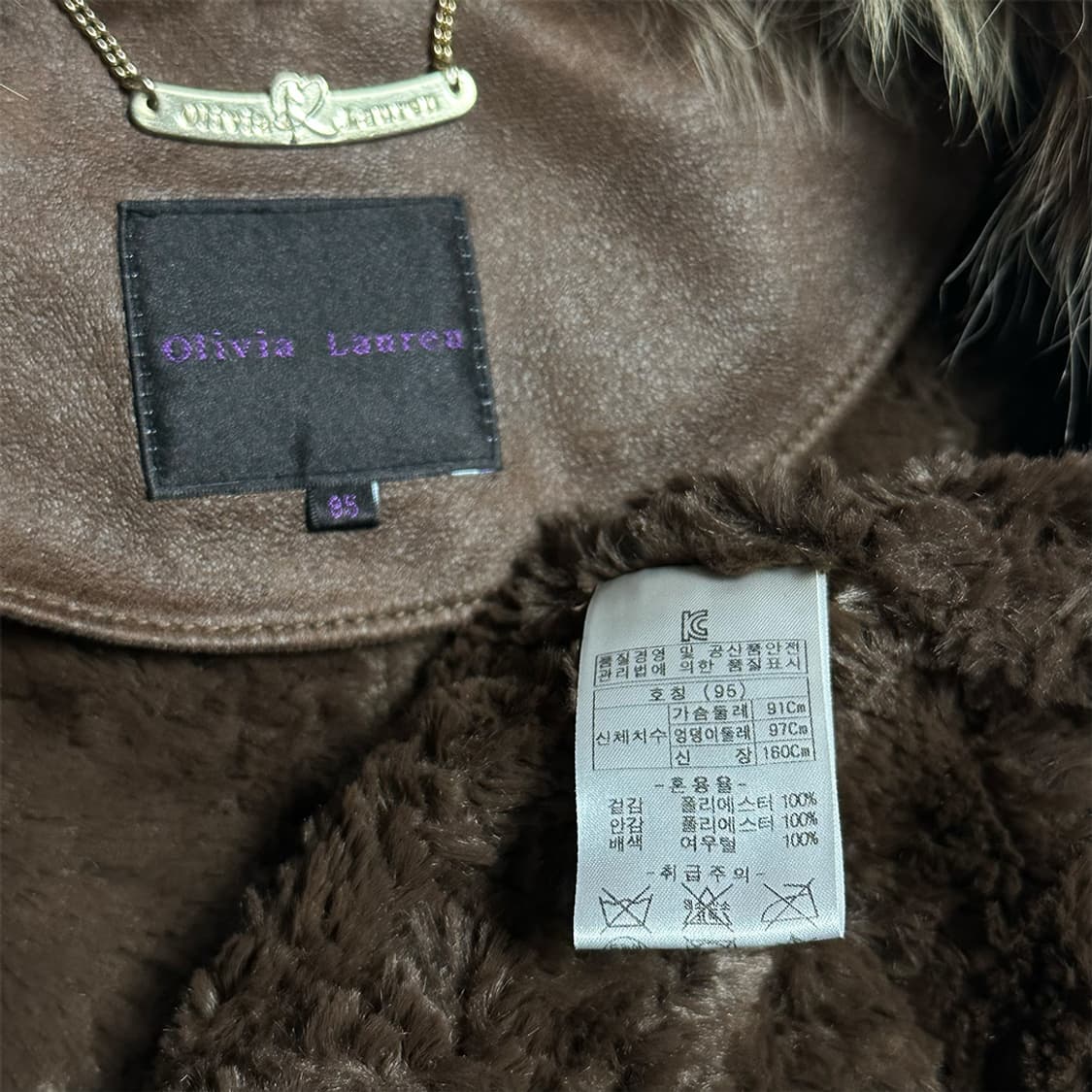 올리비아로렌 퍼 카라 스웨이드 자켓 상품이미지4