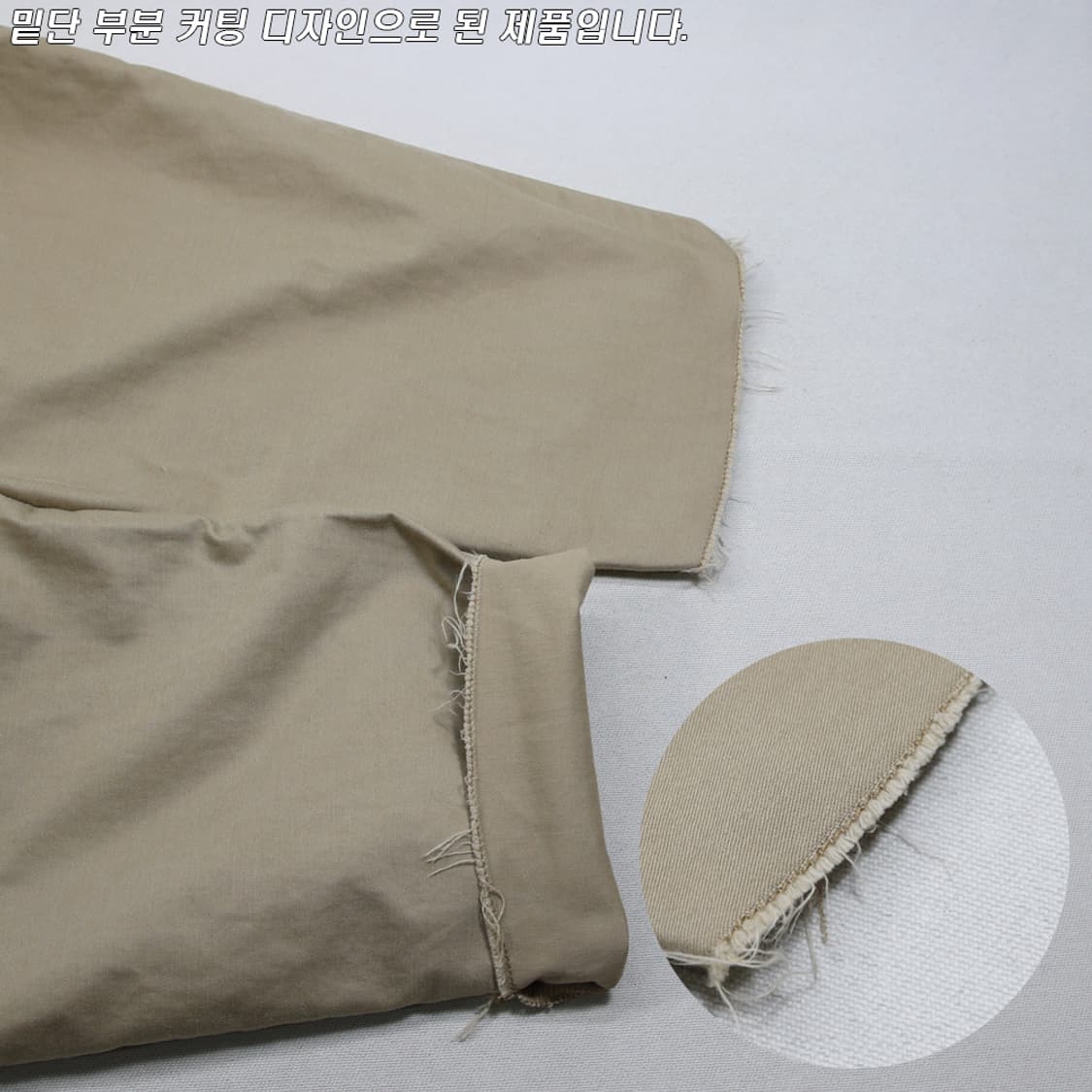 RNA 신치백 커팅 치노 팬츠 (여성용 27) 상품이미지8