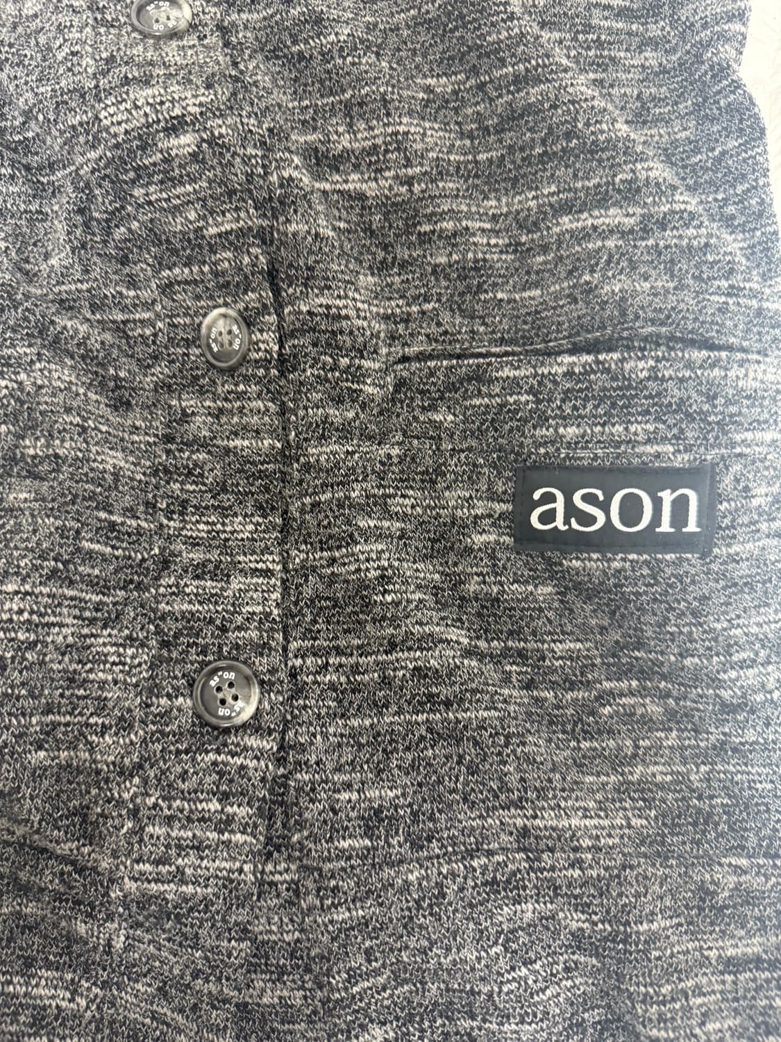 애즈온 선데이 후드 가디건 상품이미지4