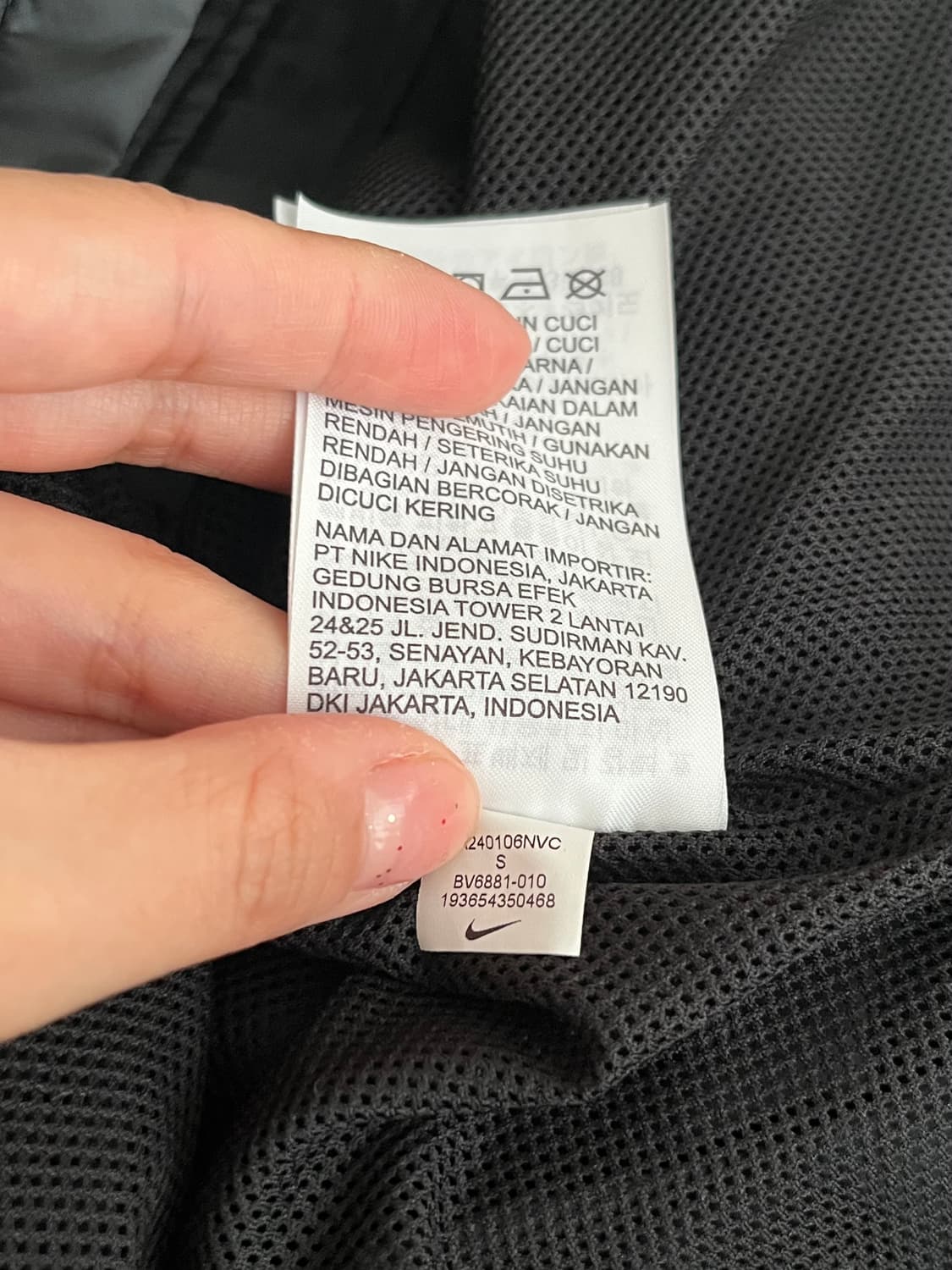 S) 나이키 RPL 파크 20 레인 재킷 바람막이 블랙 상품이미지7