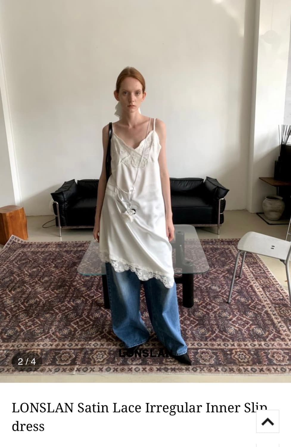 유스키트 lonslan 새틴 레이스 원피스 상품이미지2