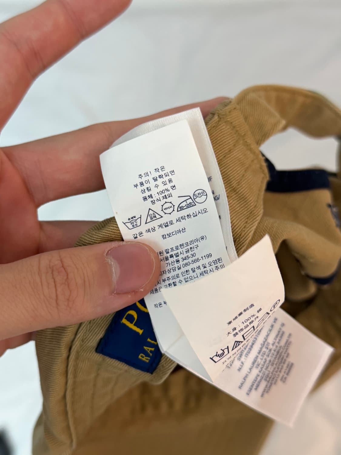 폴로 랄프로렌 멀티패치 자수로고 볼캡 베이지 상품이미지8