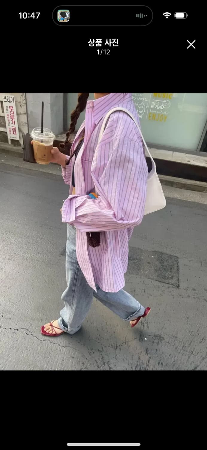 에토스 OVERFIT STRIPE SHIRT-PINK 상품이미지4