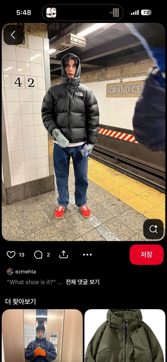 노스페이스 눕시 XL 상품이미지2