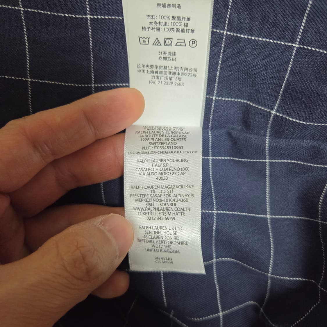 남성 폴로 랄프로렌 정품 바이스윙 자켓 네이비 새제품 L (XL) 상품이미지8