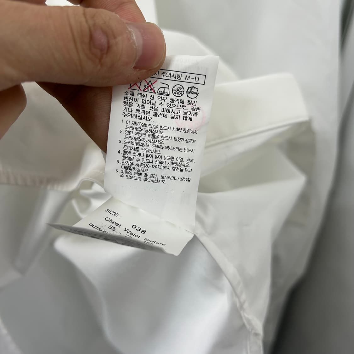 준지 레이어드 카라 셔츠 상품이미지9