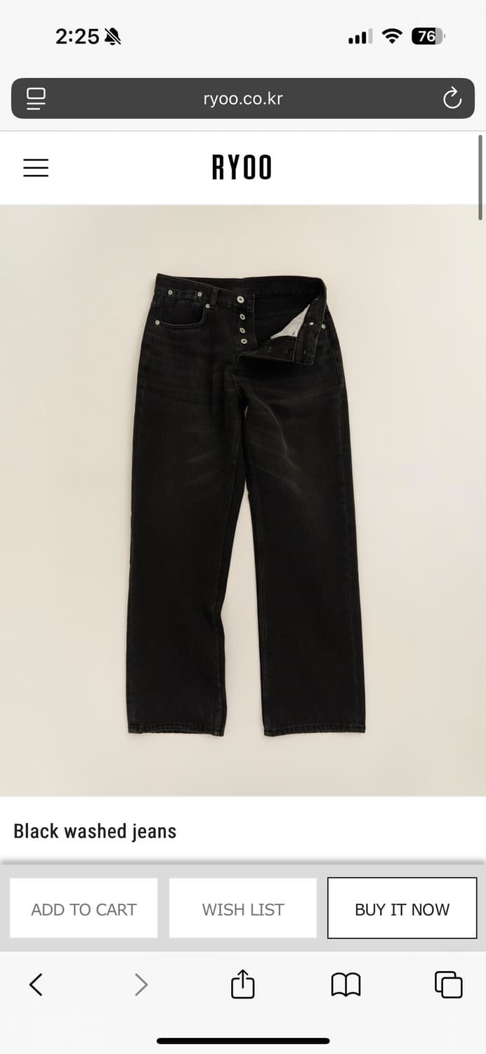 Ryoo black washed jeans알와이오오 블랙 워시드 진  상품이미지1