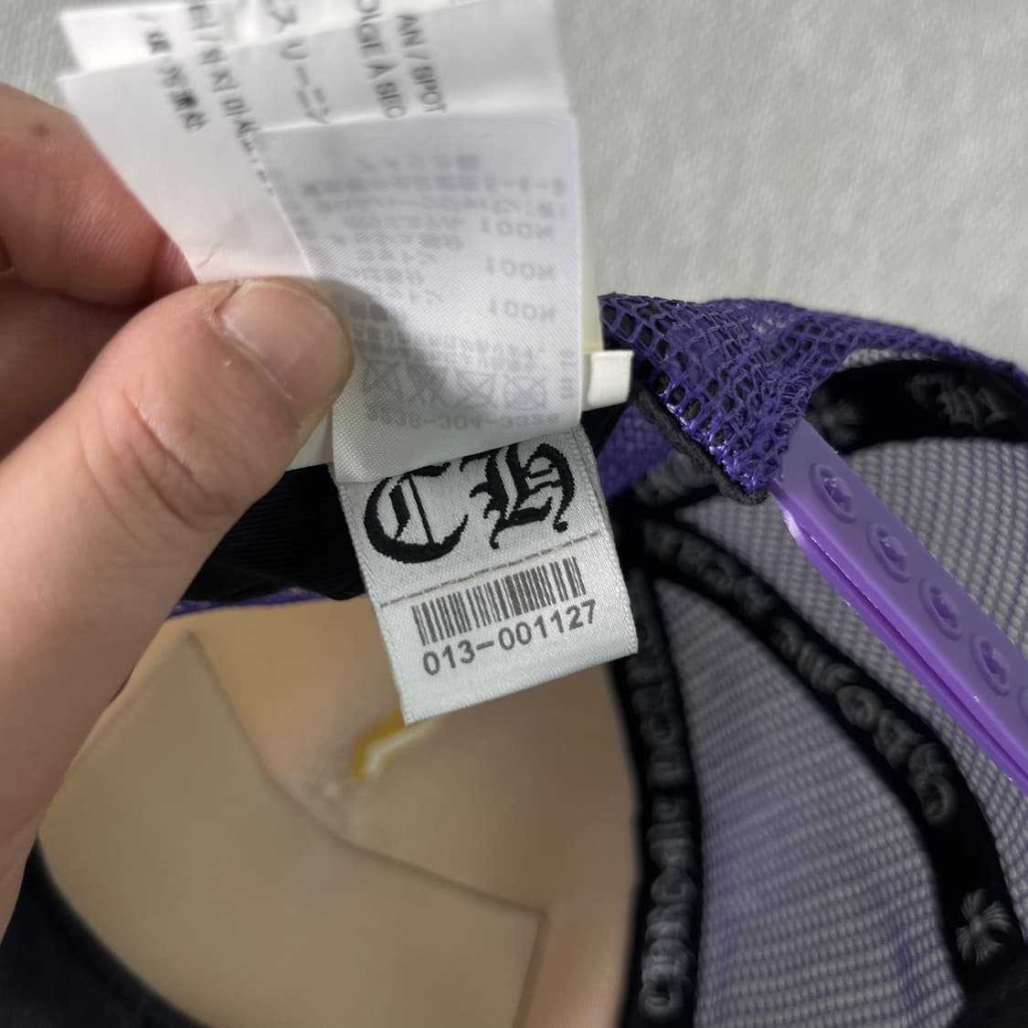 크롬하츠 CH 매쉬 볼캡 상품이미지8