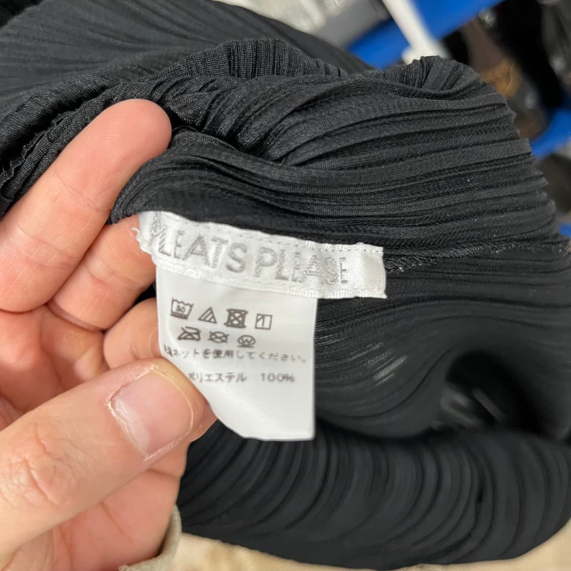 이세이미야케 플리츠플리즈 슬리브리스 원피스 3 상품이미지3