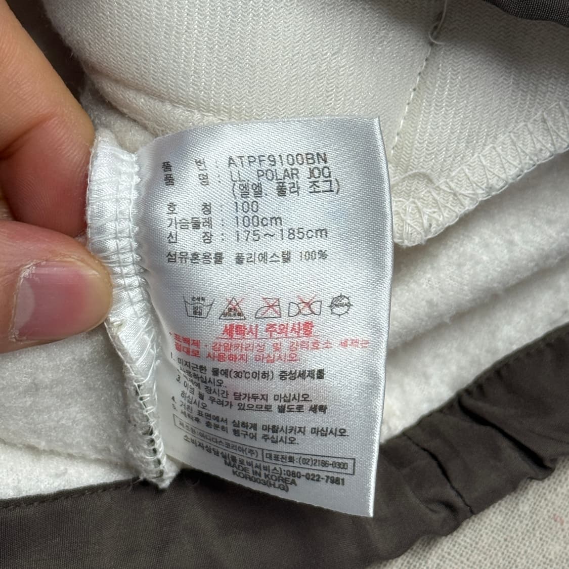 아디다스 90s 올드스쿨 플리스 브라운 빅로고 후드 XL 상품이미지9