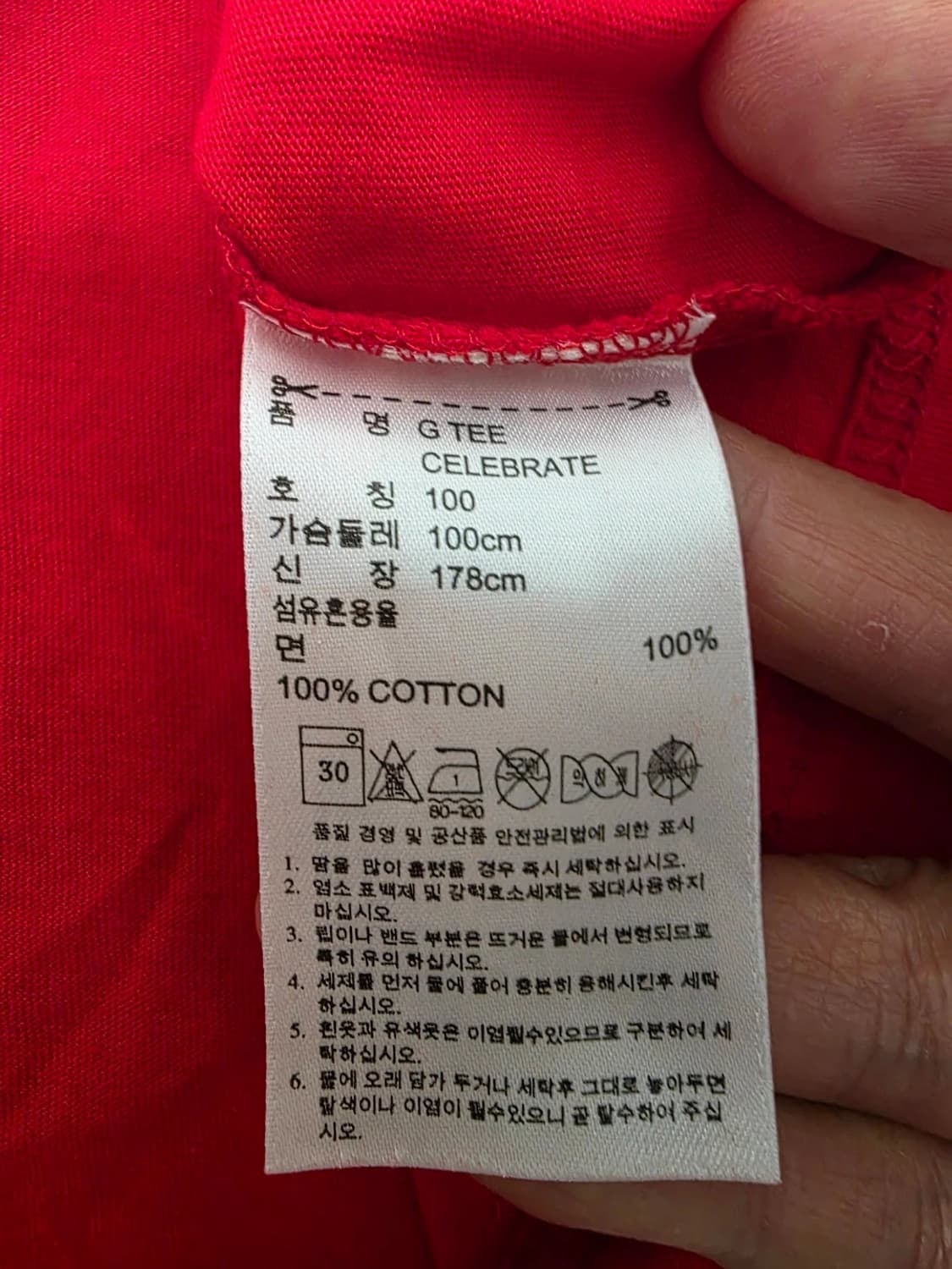 아디다스 여성 빈티지 반팔티 상품이미지8