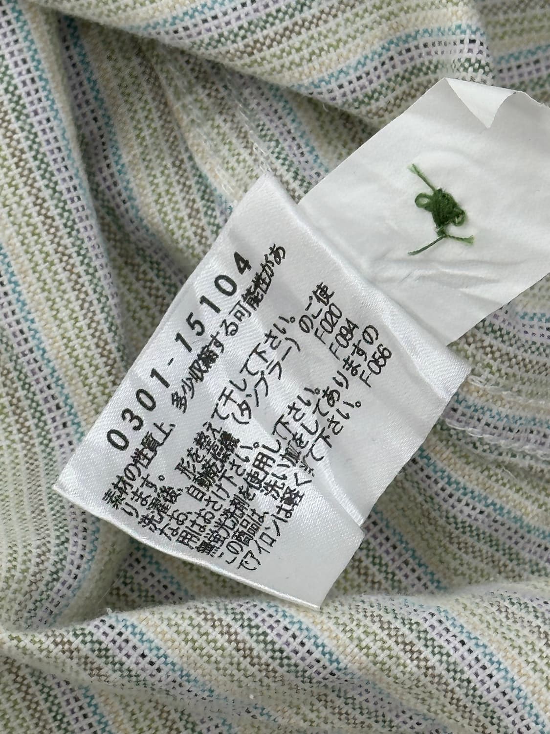 재팬 크로커다일 그런지 히피 빈티지 오픈카라 셔츠  상품이미지6